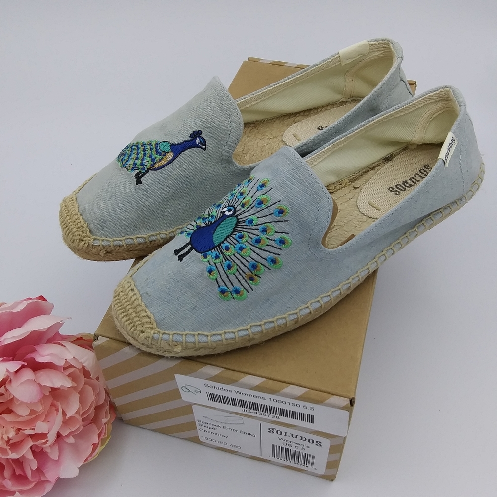 *SOLD* SOLUDOS Peacock Embroidered Smoking Slipper - Picture 6 of 9